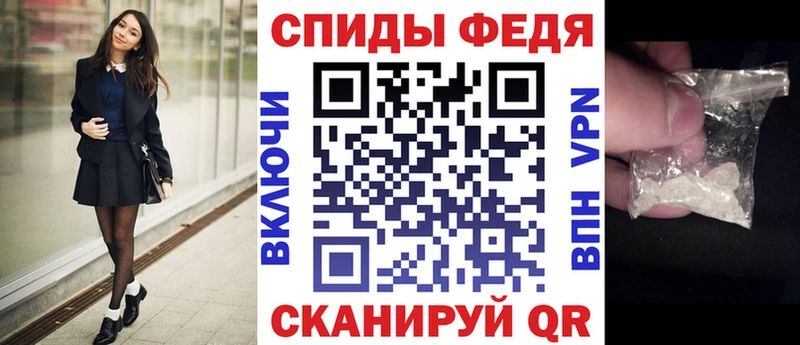 АМФ VHQ  Горняк 