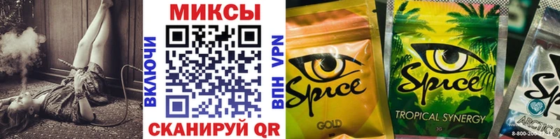 гидра   где можно купить наркотик  Горняк  Бутират BDO 33% 