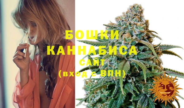 кокаин перу Верея