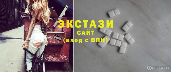 каннабис Богданович