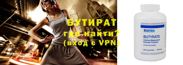 кокаин перу Верея