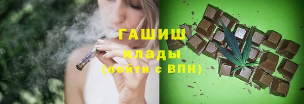 кокаин VHQ Весьегонск