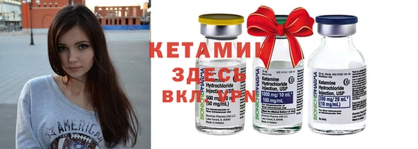 спайс Верхнеуральск