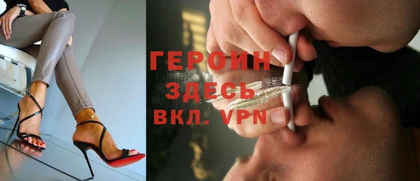 кокаин перу Верея