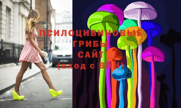 мефедрон VHQ Богородск
