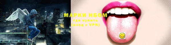 каннабис Богданович