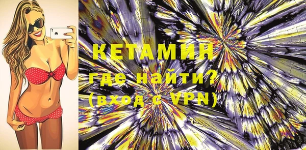каннабис Богданович