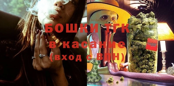 кокаин перу Верея