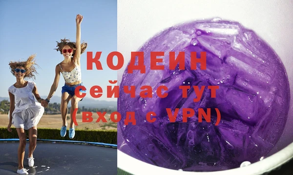a pvp Видное