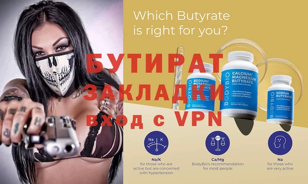 кокаин перу Верея