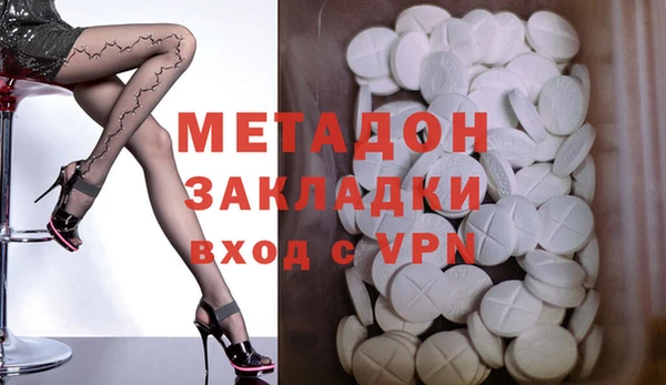 кокаин перу Верея