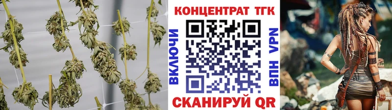 Дистиллят ТГК вейп с тгк  продажа наркотиков  Горняк 